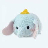 Dumbo Plüschtier