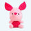 Winnie Pooh Kuscheltier Ferkel