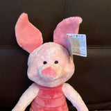 Ferkel Winnie Pooh Stofftier