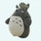 Totoro Kuscheltier Kuschelweich Mit Lotusblatt