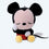 Micky Maus Kuscheltier Schlüsselanhänger