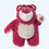 Toy Story Kuscheltier Lotso Als Wärmflasche