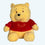 Winnie Pooh Kuscheltier Mit Spieluhr