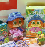 Zoomania Blind Box Plüsch Schlüsselanhänger