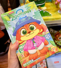 Zoomania Blind Box Plüsch Schlüsselanhänger