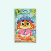 Zoomania Blind Box Plüsch Schlüsselanhänger